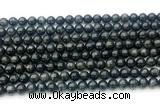 CAE321 15.5 inches 6mm round astrophyllite gemstone beads