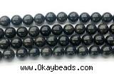 CAE324 15.5 inches 12mm round astrophyllite gemstone beads