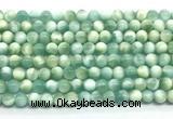 CAS320 15.5 inches 6mm round peacock angelite gemstone beads