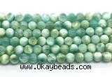 CAS321 15.5 inches 8mm round peacock angelite gemstone beads