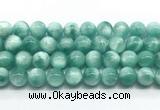 CAS334 15.5 inches 14mm round peacock angelite gemstone beads