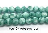 CAS337 15.5 inches 20mm round peacock angelite gemstone beads