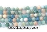 CMG503 15.5 inches 10mm round morganite gemstone beads