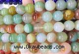 AGBS128 15 inches 14mm round agate gemstone beads wholesale