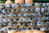 AGBS428 15 inches 8mm faceted round sugar heart agate beads wholesale AGBS428 15 inches 8mm faceted round sugar heart agate beads wholesale