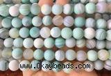AGBS437 15 inches 10mm round Matte agate beads wholesale AGBS437 15 inches 10mm round Matte agate beads wholesale