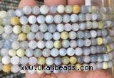 AQBS01 15 inches 6mm round colorful aquamarine beads wholesale