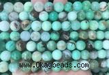 AUBS06 15 inches 8mm round australia chrysoprase gemstone beads wholesale AUBS06 15 inches 8mm round australia chrysoprase gemstone beads wholesale