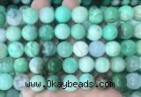 AUBS08 15 inches 12mm round australia chrysoprase gemstone beads wholesale AUBS08 15 inches 12mm round australia chrysoprase gemstone beads wholesale