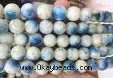 BIBS04 15 inches 12mm round blue ice glacierite stone beads wholesale