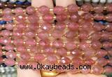 BQBS08 15 inches 6*8mm faceted rice red strawberry quartz beads wholesale BQBS08 15 inches 6*8mm faceted rice red strawberry quartz beads wholesale