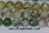 CAA1090 15.5 inches 6mm round sakura agate gemstone beads