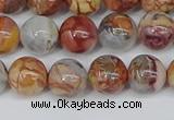 CAA1222 15.5 inches 8mm round gold mountain agate beads