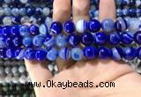 CAA1581 15.5 inches 10mm round banded agate beads wholesale