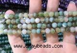 CAA1585 15.5 inches 6mm round banded agate beads wholesale