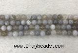 CAA1802 15.5 inches 8mm round banded agate gemstone beads