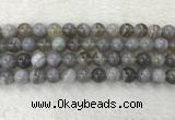 CAA1804 15.5 inches 12mm round banded agate gemstone beads