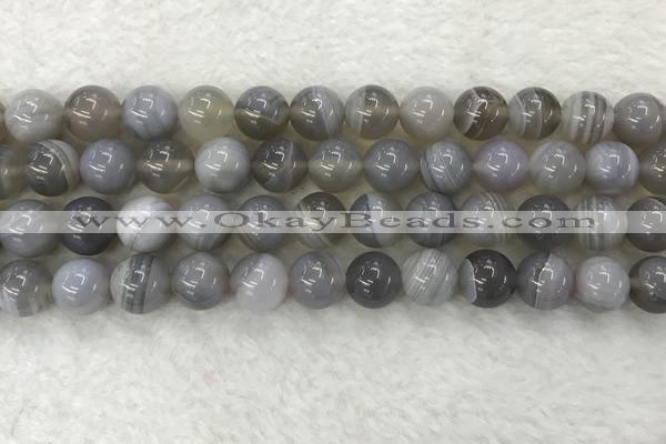 CAA1804 15.5 inches 12mm round banded agate gemstone beads