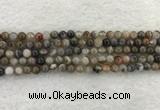 CAA1811 15.5 inches 6mm round banded agate gemstone beads