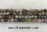 CAA1812 15.5 inches 8mm round banded agate gemstone beads