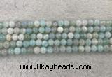 CAA1841 15.5 inches 6mm round banded agate gemstone beads