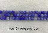 CAA1942 15.5 inches 8mm round banded agate gemstone beads