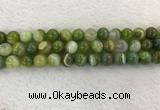 CAA1974 15.5 inches 12mm round banded agate gemstone beads