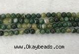 CAA1982 15.5 inches 8mm round banded agate gemstone beads