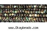 CAA3298 15 inches 6mm faceted round agate beads wholesale