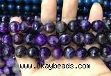 CAA3402 15 inches 12mm faceted round agate beads wholesale