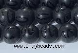 CAA3660 15.5 inches 6mm round matte & carved black agate beads