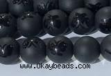 CAA3665 15.5 inches 6mm round matte & carved black agate beads