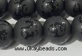 CAA3676 15.5 inches 8mm round matte & carved black agate beads