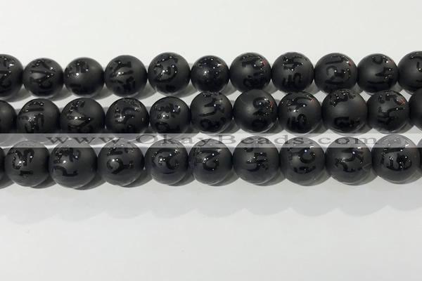 CAA3678 15.5 inches 12mm round matte & carved black agate beads