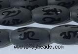 CAA3680 15.5 inches 8*16mm rice matte & carved black agate beads