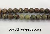 CAA3705 15.5 inches 18mm round rainforest agate beads wholesale