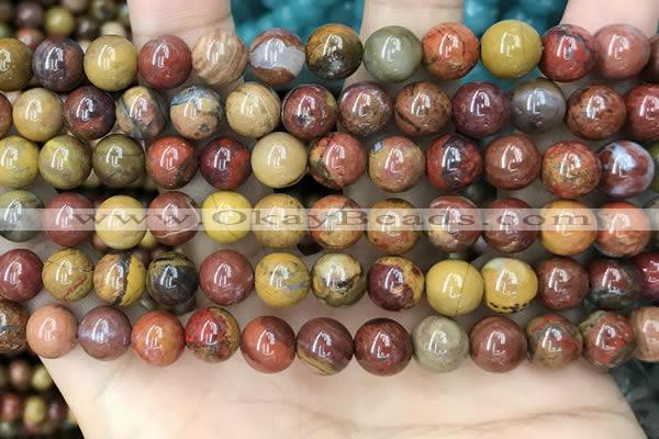 CAA5134 15.5 inches 8mm round red moss agate beads wholesale