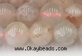 CAA5286 15.5 inches 8mm round natural sakura agate beads