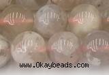 CAA5287 15.5 inches 10mm round natural sakura agate beads