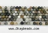 CAA5330 15.5 inches 6mm round ocean agate beads wholesale