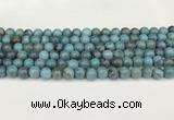 CAA5413 15.5 inches 8mm round agate gemstone beads