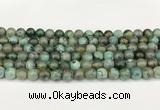 CAA5415 15.5 inches 8mm round agate gemstone beads