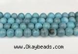 CAA5418 15.5 inches 12mm round agate gemstone beads