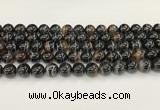 CAA5430 15.5 inches 12mm round agate gemstone beads