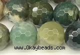 CAA5751 15 inches 8mm faceted round Indian agate beads