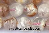 CAA5850 15 inches 7.5mm - 8mm round sakura agate beads