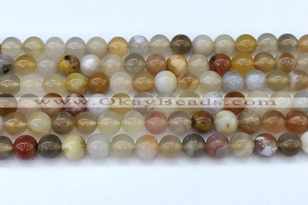 CAA5907 15 inches 8mm round colorful agate gemstone beads