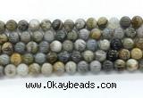 CAA6122 15.5 inches 8mm round bamboo leaf agate gemstone beads