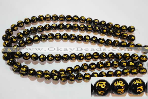 CAG3373 15.5 inches 10mm carved round black agate beads wholesale