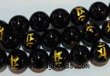 CAG3390 15.5 inches 10mm carved round black agate beads wholesale